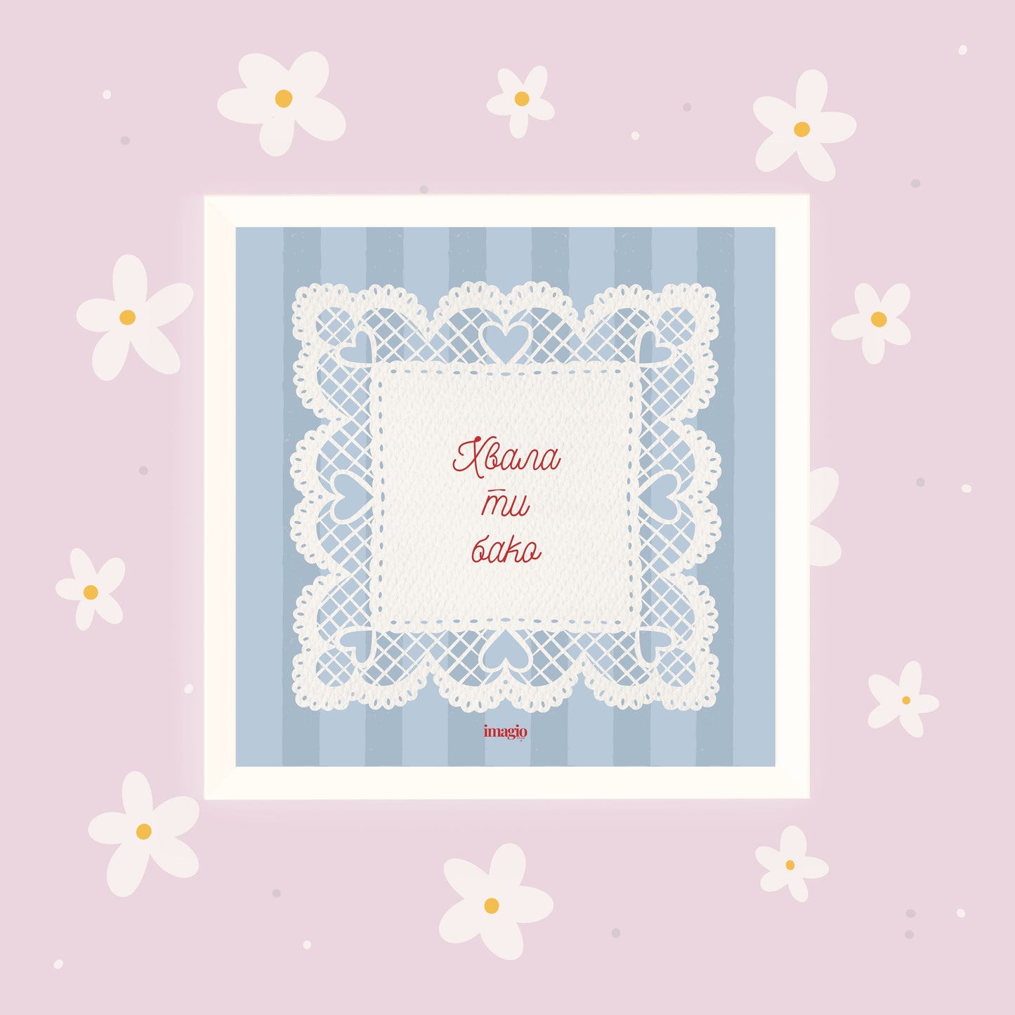 Miniature - Thank You Grandma - White Frame