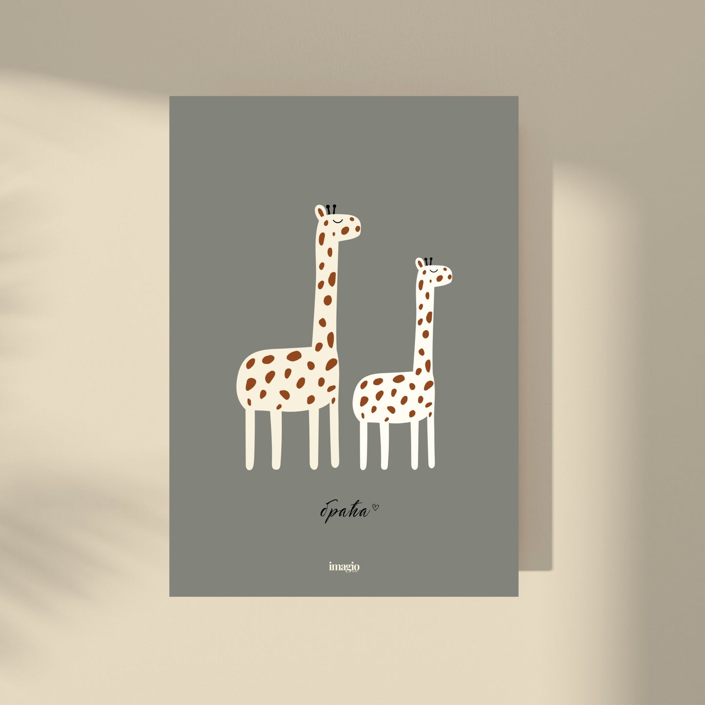 Braća - Žirafe