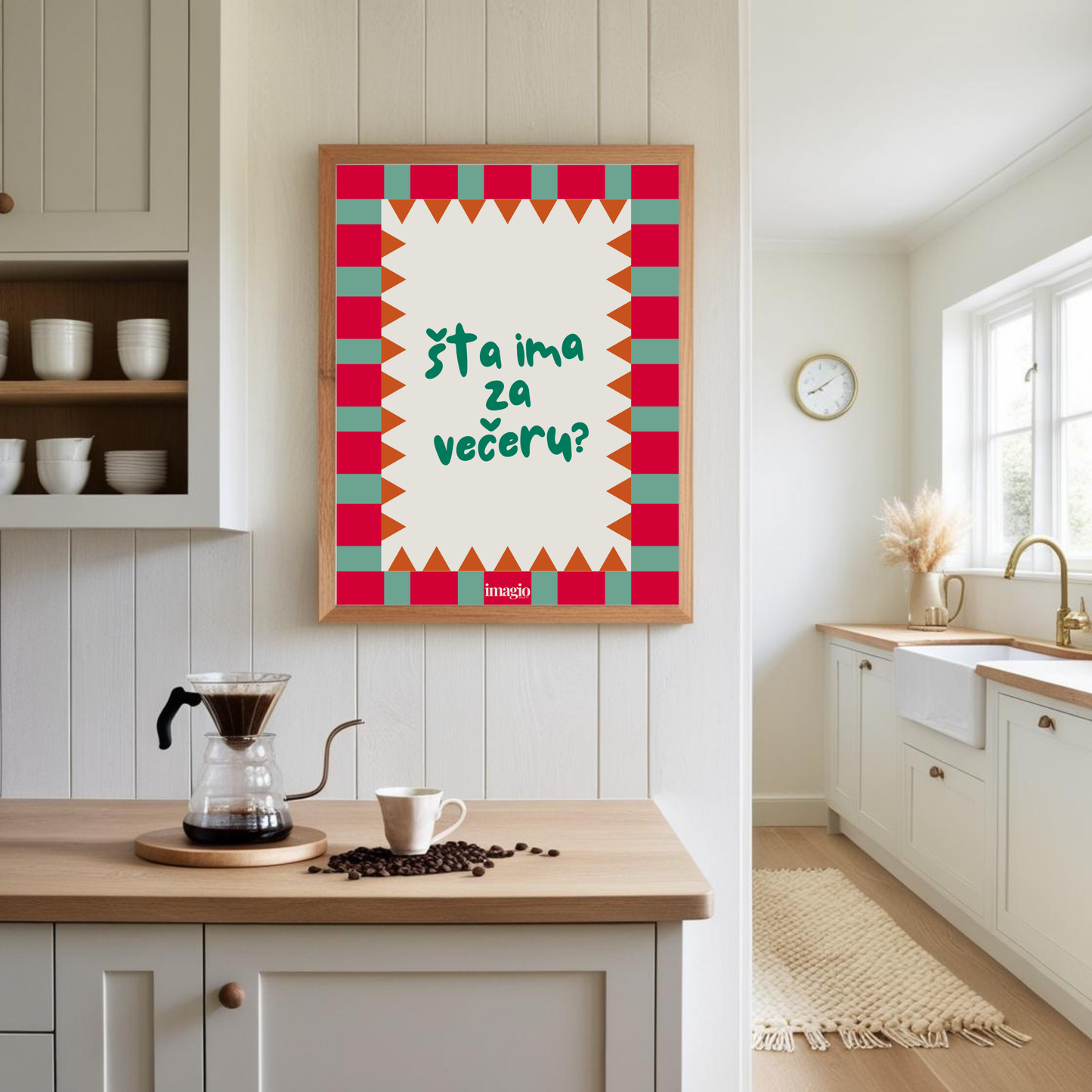 Color Pop Art Poster - Šta ima za večeru?