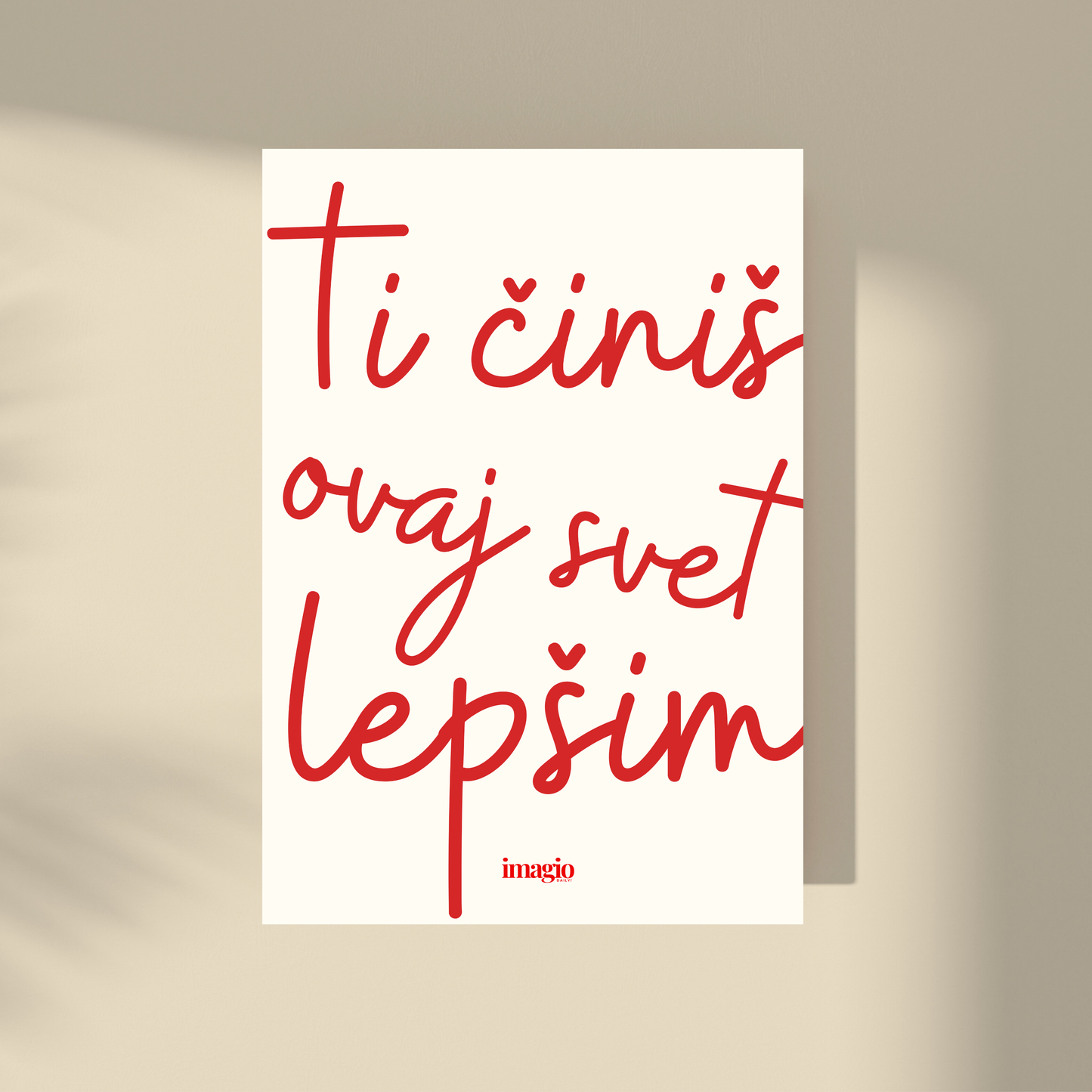 NEW: Color Pop Art Poster - Ti činiš ovaj svet lepšim