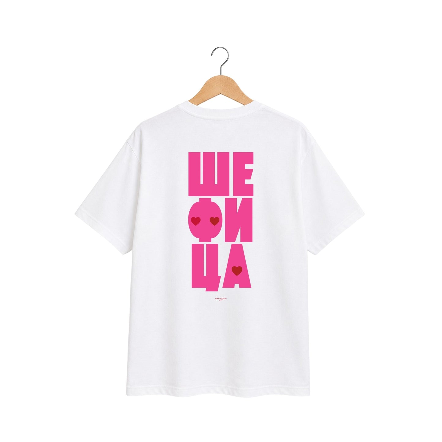 T-Shirt - Šefica