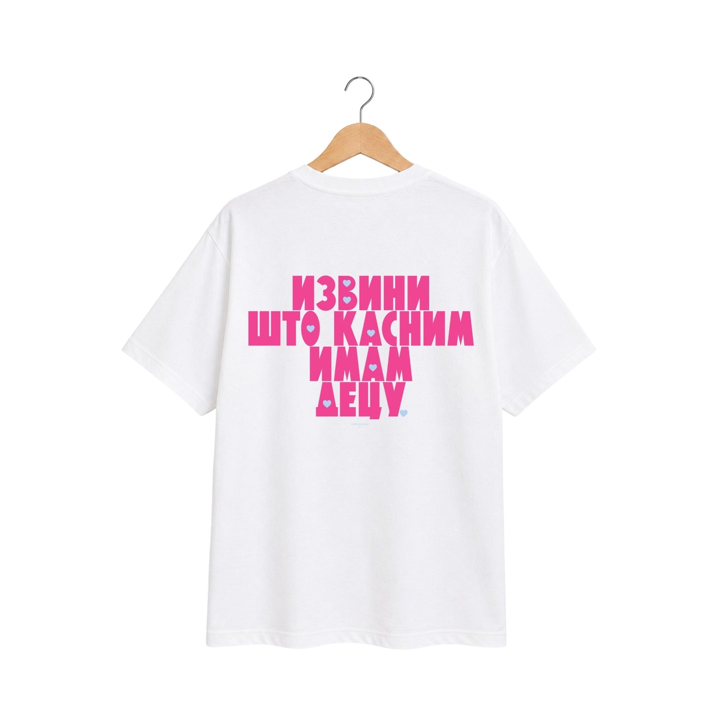 T-Shirt - Izvini što kasnim, imam decu