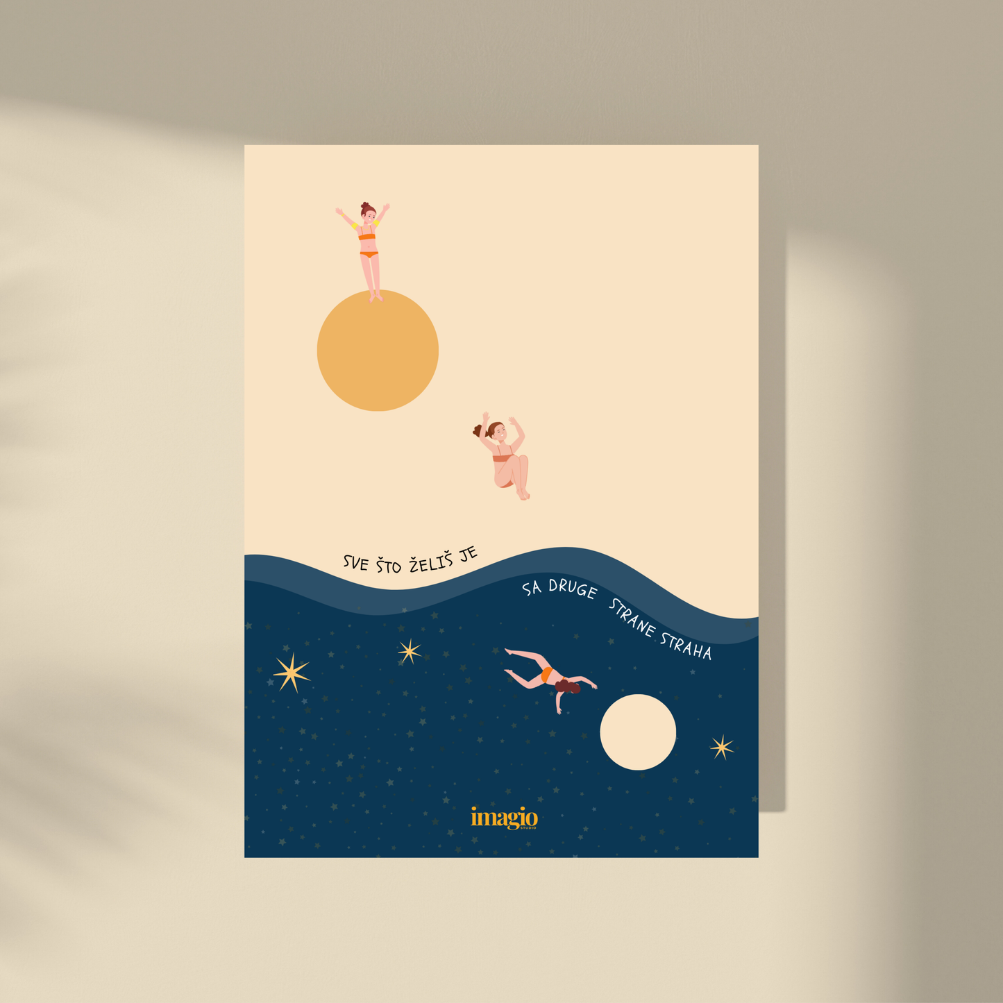 Sve što želiš je sa druge strane straha - Poster