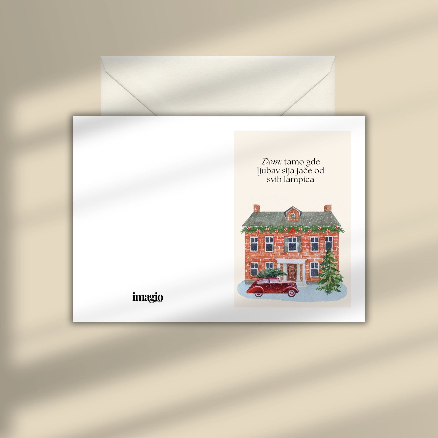 XMAS 26 Greeting Card - Dom: tamo gde ljubav sija jače od lampica