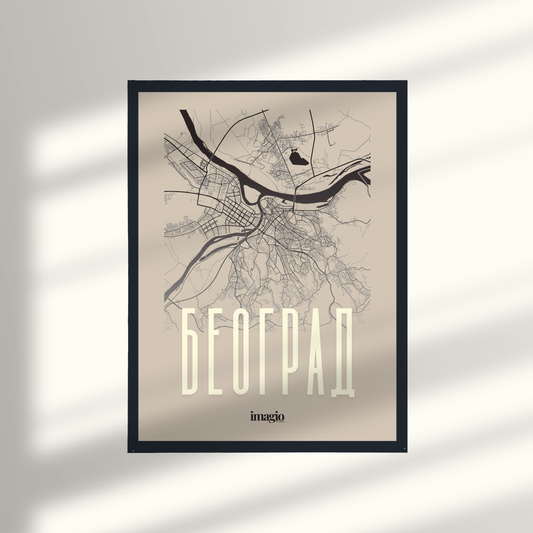 Framed Art Belgrade Map Beige - 32x42 / 42x52 cm Black