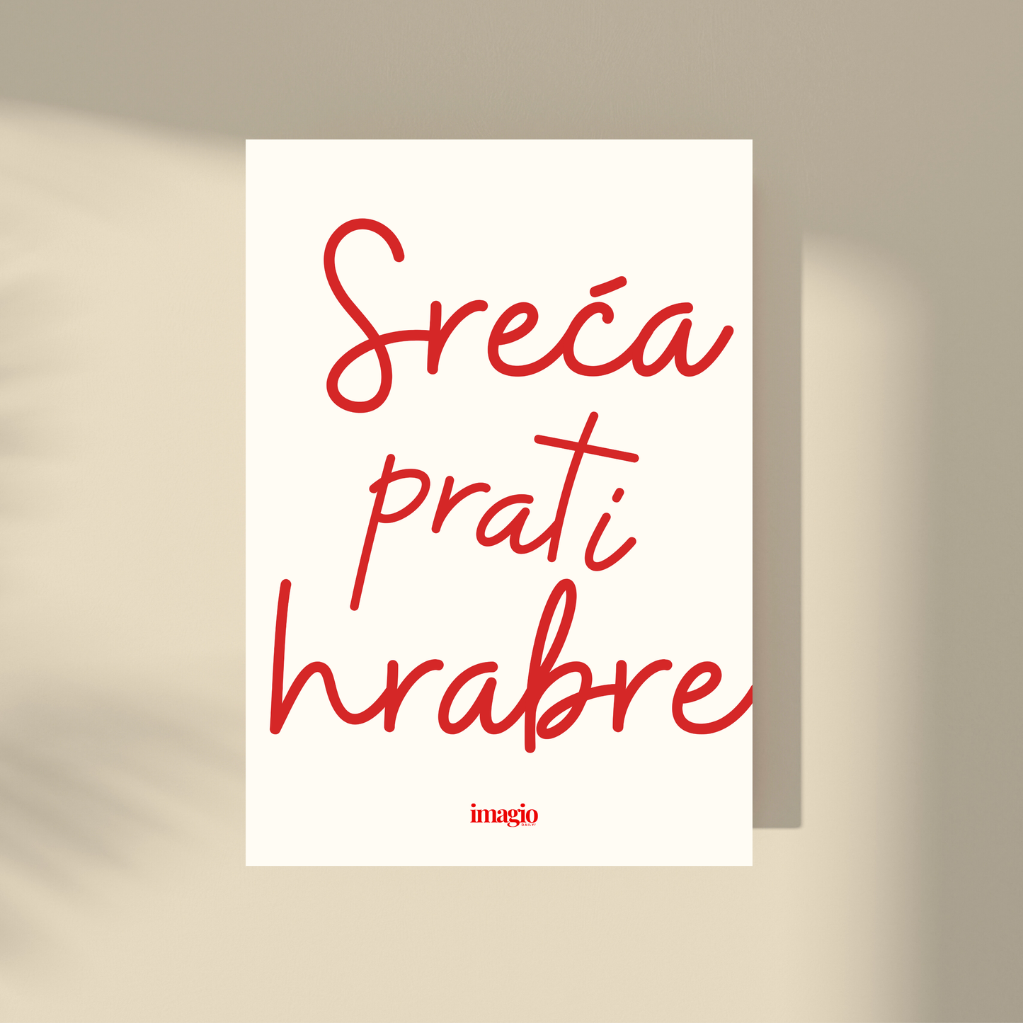 NEW: Color Pop Art Poster - Sreća prati hrabre