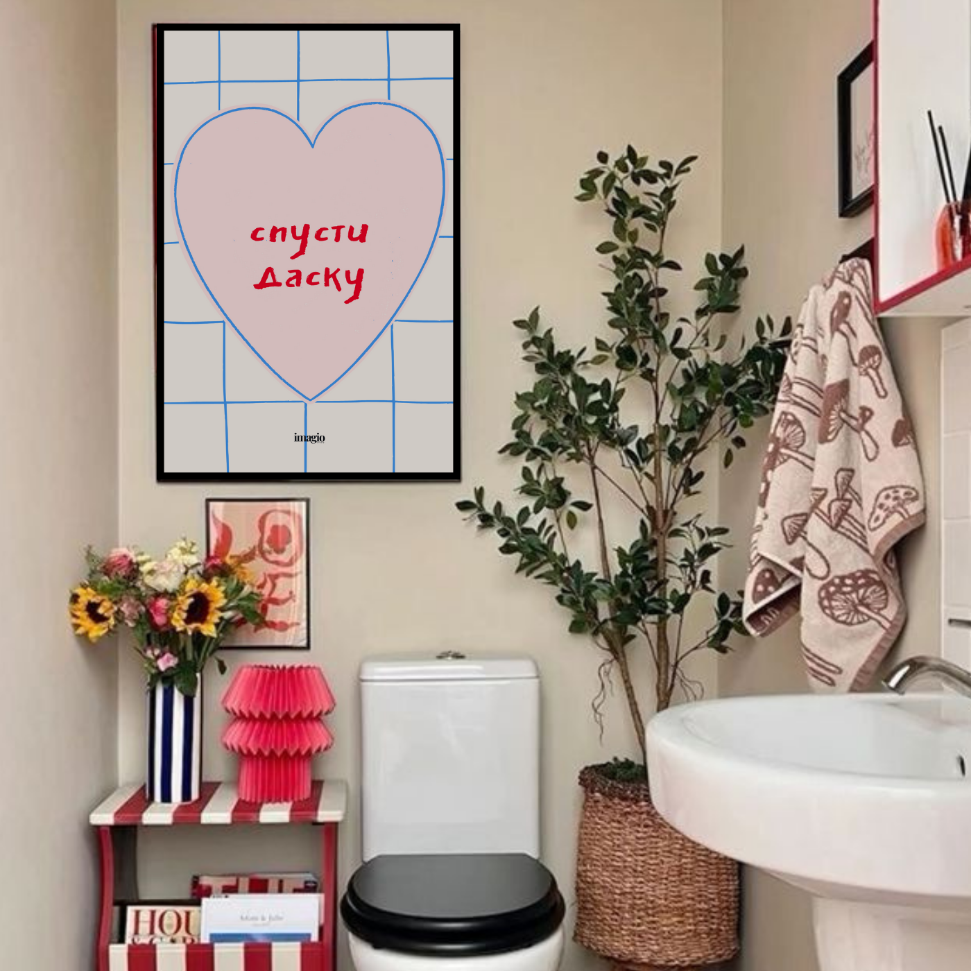 Color Pop Art Poster - Spusti dasku