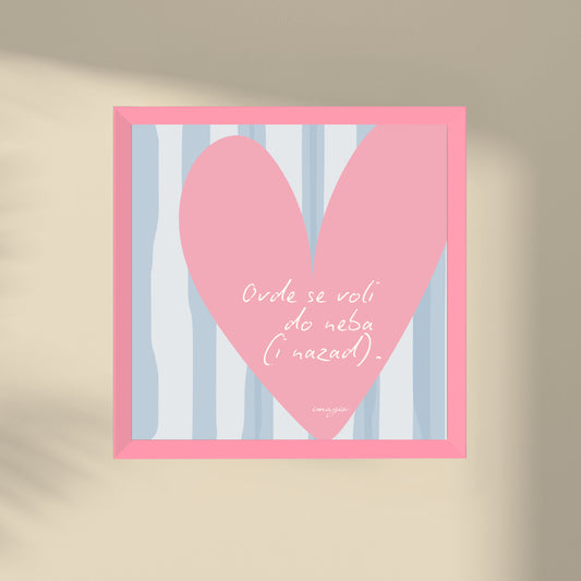 NEW: Miniature - Ovde se voli do neba (i nazad).- Pink Frame