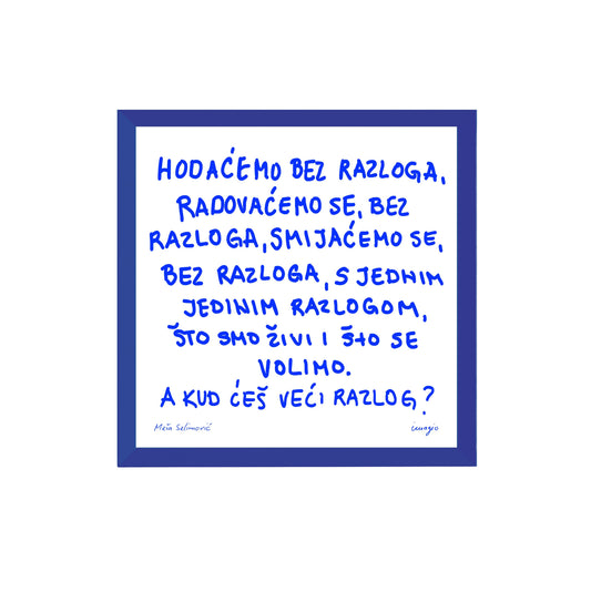 Miniature - The Script - Meša Selimović "Hodaćemo bez razloga..."