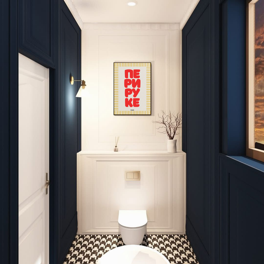 Color Pop Art Poster - Peri ruke