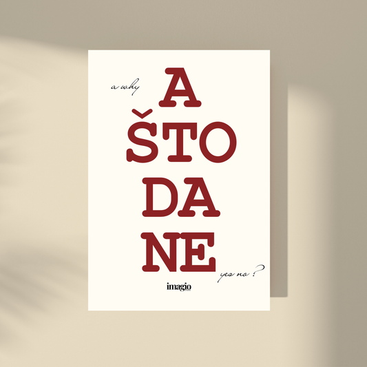 NEW: Color Pop Art Poster - A što da ne?