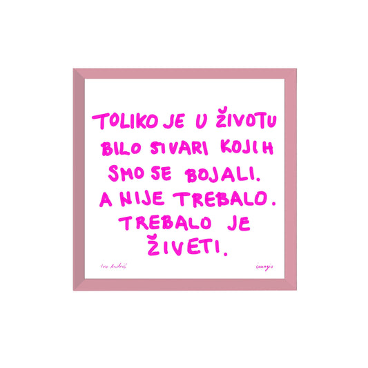 Miniature - The Script - Ivo Andrić "Toliko je u životu bilo stvari..."