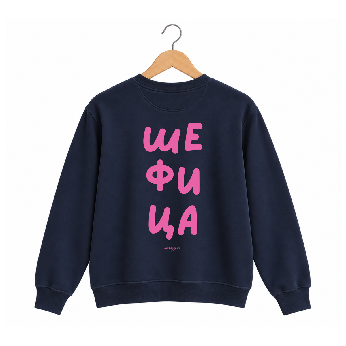 Navy sweatshirt - Šefica- restyle