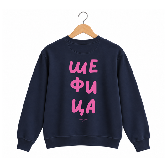 Navy sweatshirt - Šefica- restyle