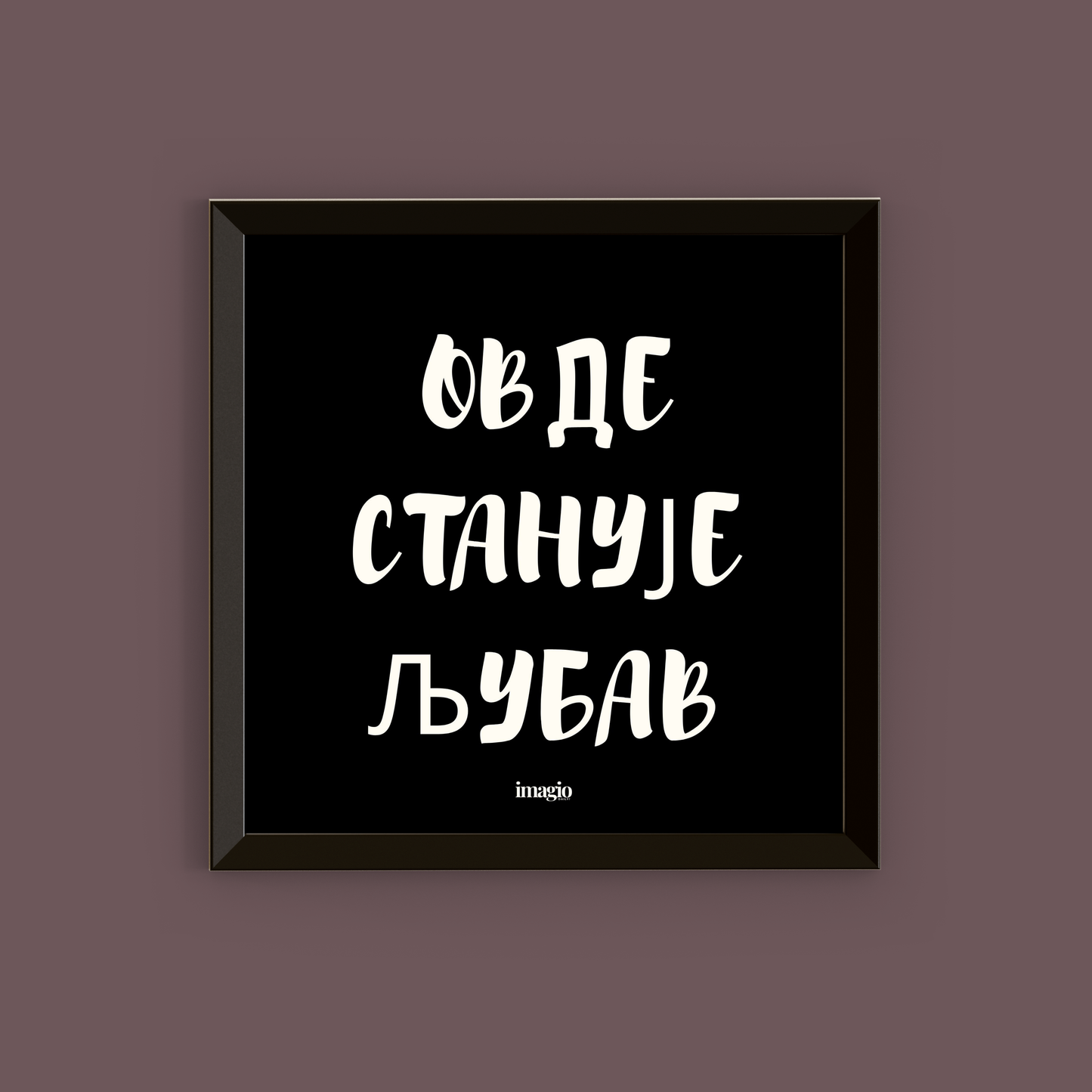 Minijatura Black Edition - Ovde stanuje ljubav - ćirlica