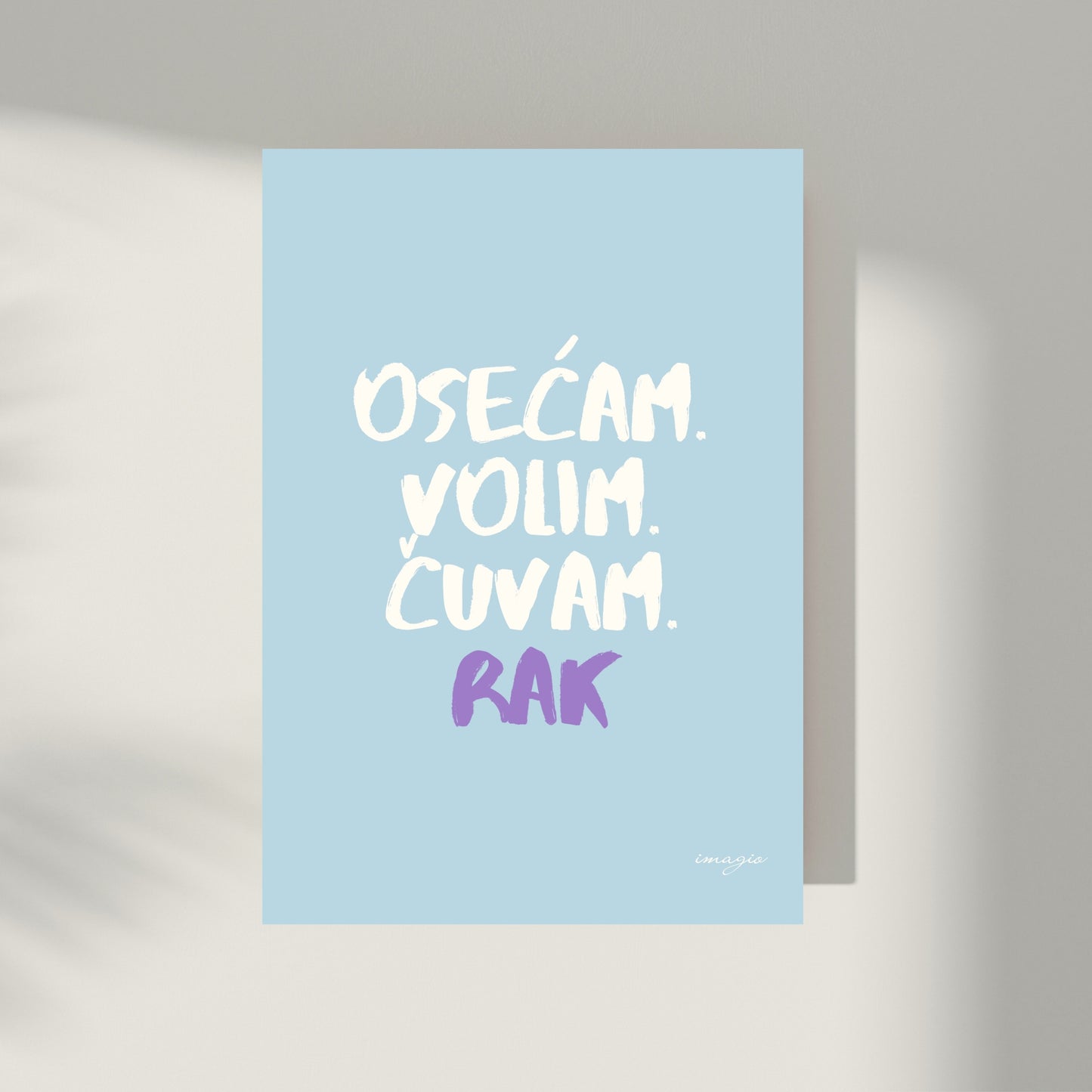 Osećam. Volim. Čuvam. Rak - Told by the Stars