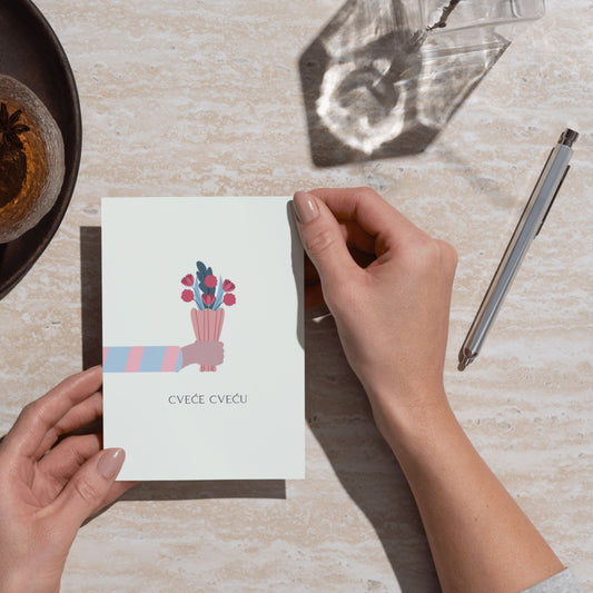 Čestitka - Cveće cveću