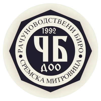 Računovodstveni Biro, Kralja Petra I 51, Sremska Mitrovica