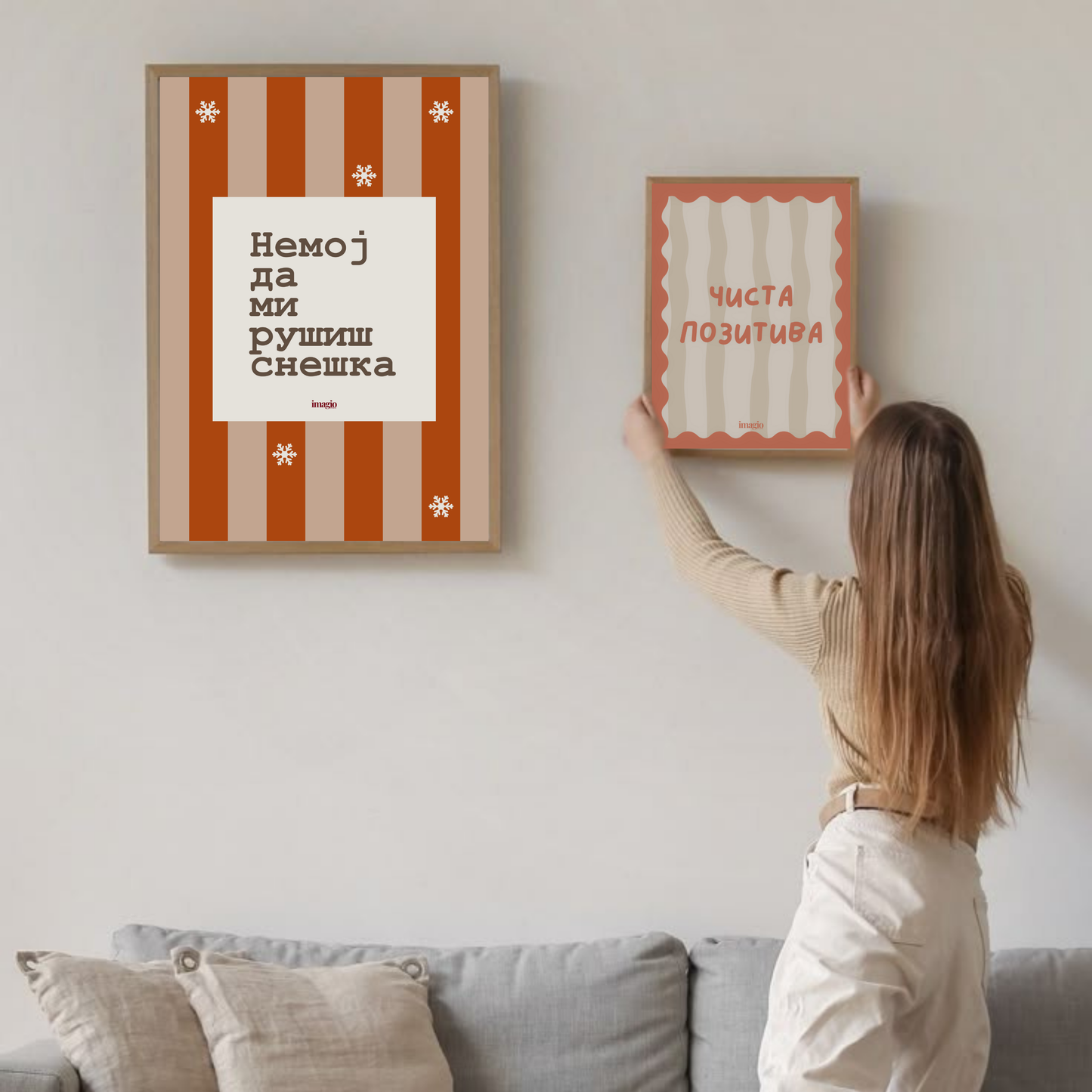 NEW: Color Pop Art Poster - Nemoj da mi rušiš sneška