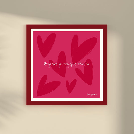 NEW: Miniature - Zajedno je najlepše mesto. - Burgundy Frame