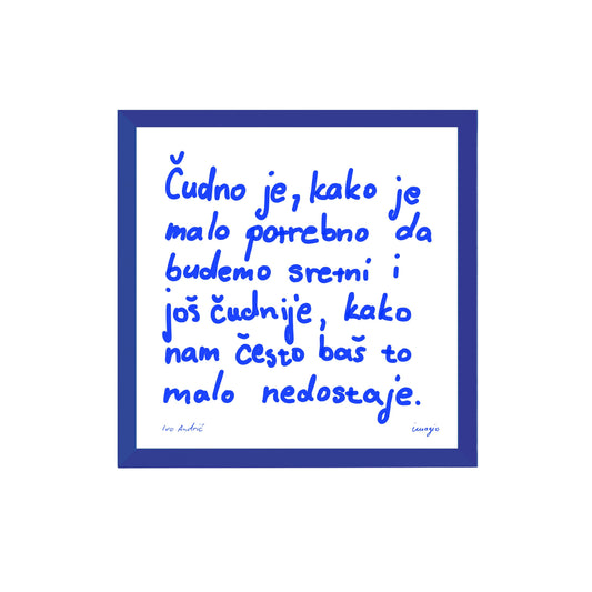 Miniature - The Script - Ivo Andrić "Čudno je, kako je malo potrebno..."