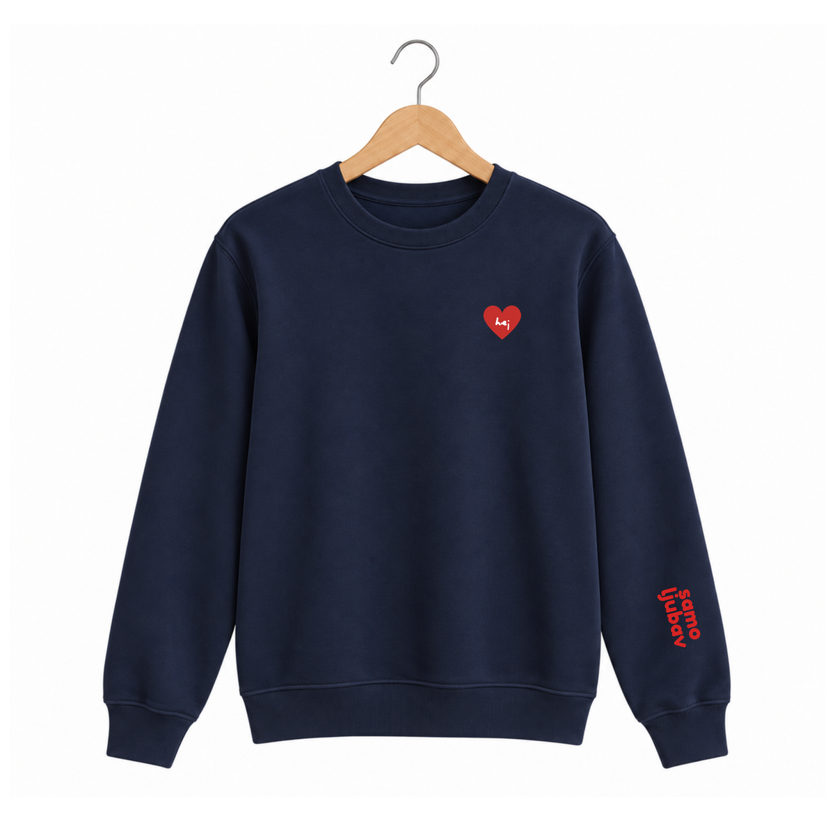 Sweatshirt - Samo ljubav Navy
