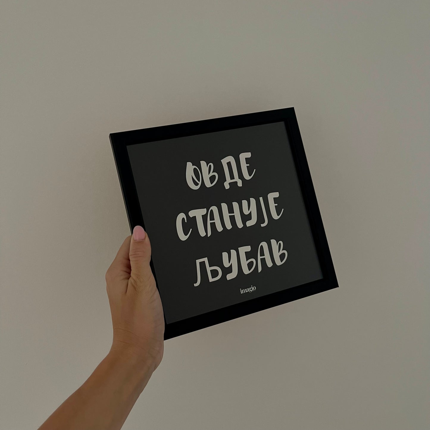 Minijatura Black Edition - Ovde stanuje ljubav - ćirlica