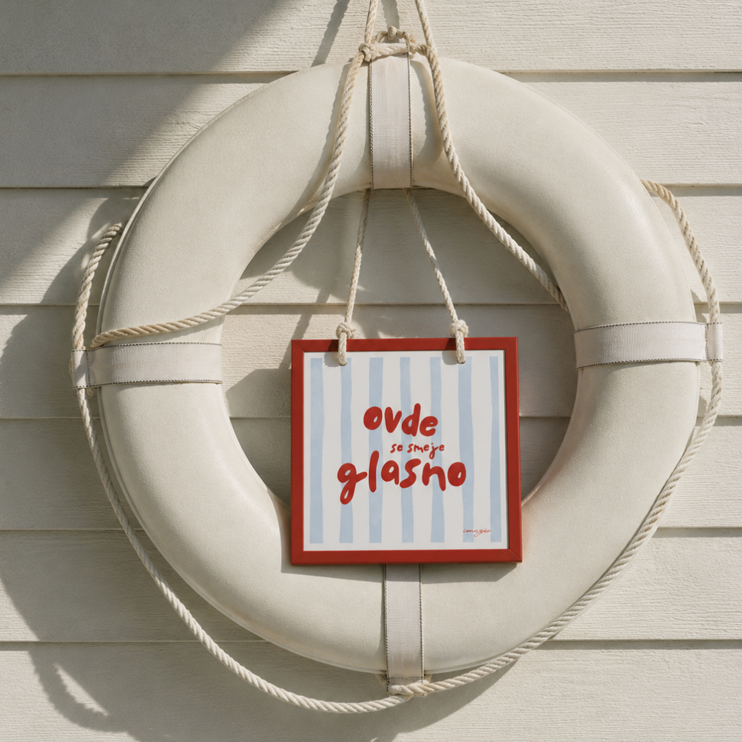 Miniature - Ovde se smeje glasno - Red Frame