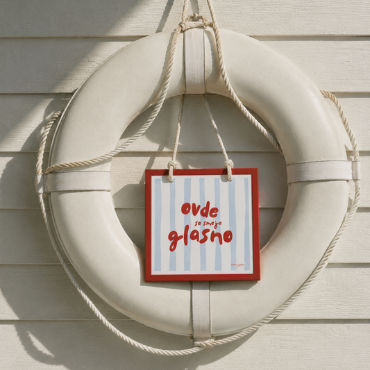 Miniature - Ovde se smeje glasno - Red Frame