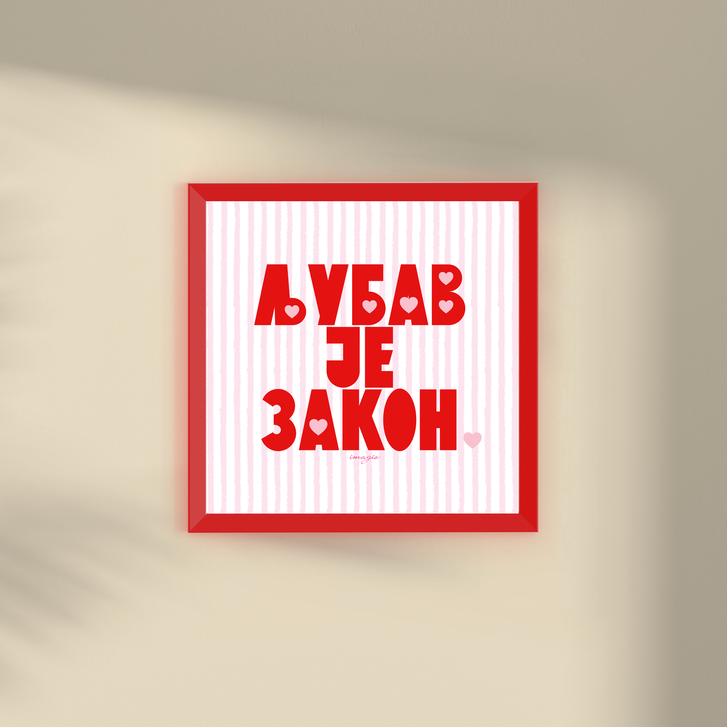 Miniature - Ljubav je zakon - Red Frame