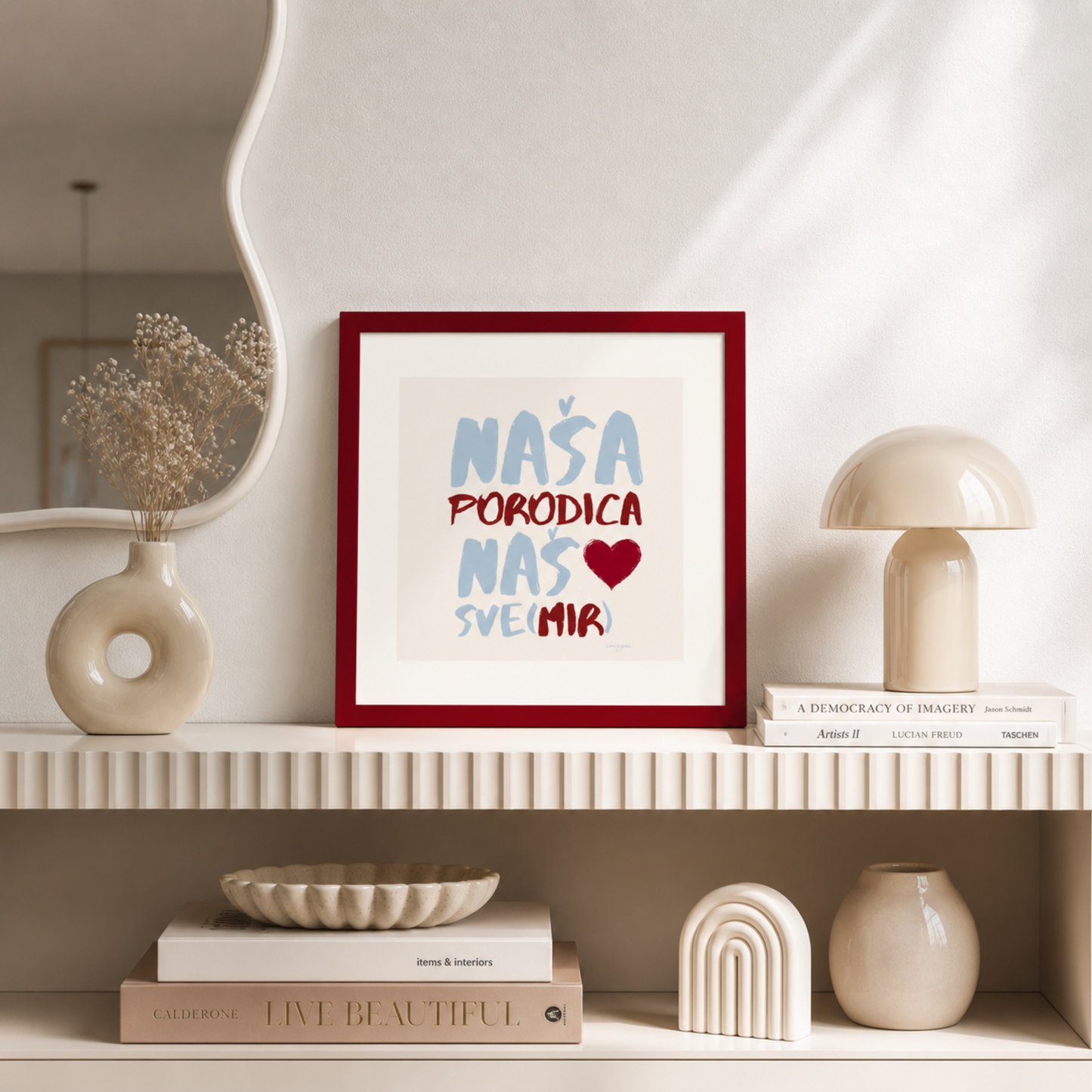 Miniature - Naša porodica naš sve(mir) - Burgundy Frame