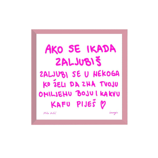 Miniature - The Script - Mika Antić "Ako se ikada zaljubiš..."