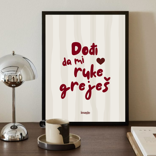 NEW: Color Pop Art Poster - Dođi da mi ruke greješ
