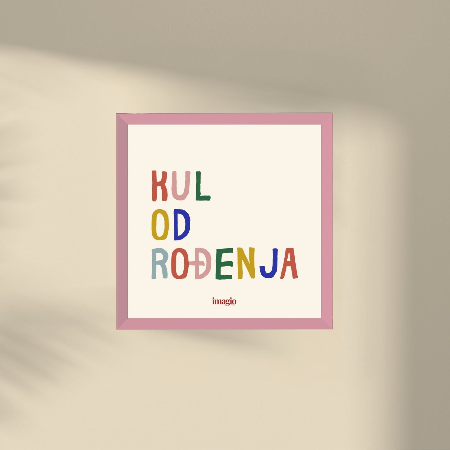 Miniature - Kul od rođenja - Multicolor