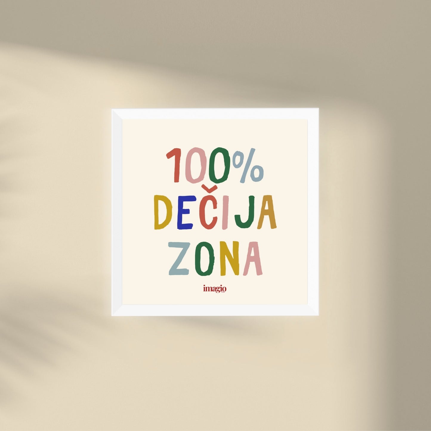 Miniature - 100% Dečija Zona - Multicolor