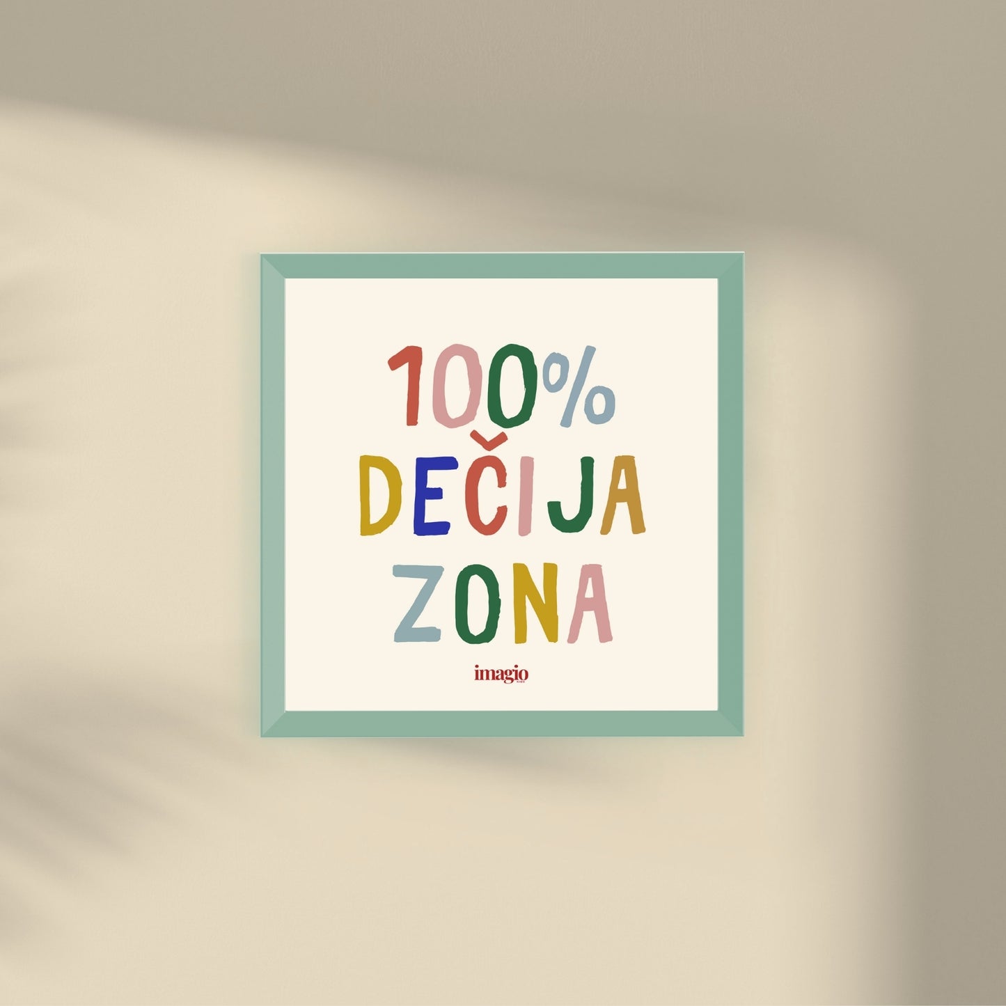 Miniature - 100% Dečija Zona - Multicolor