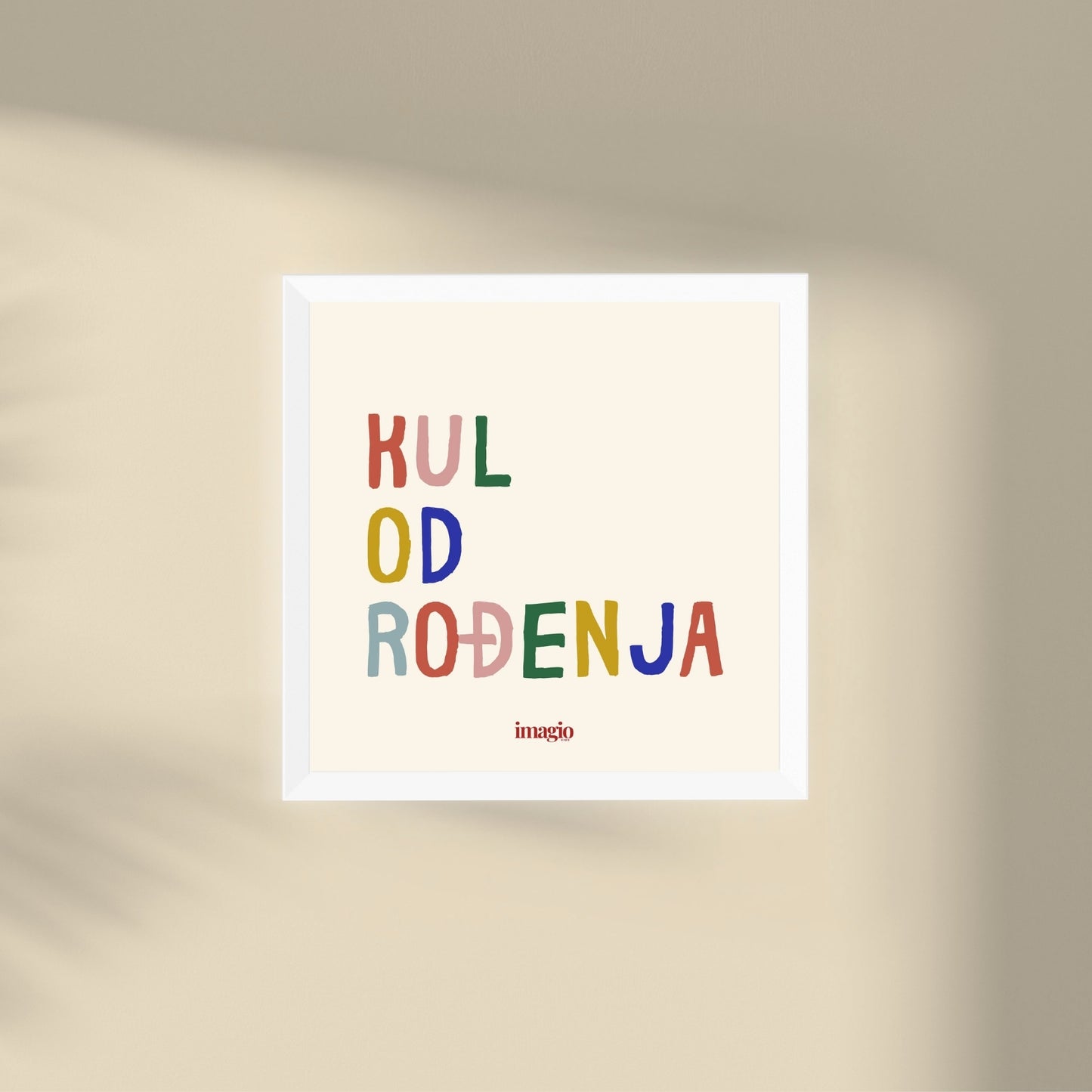 Miniature - Kul od rođenja - Multicolor