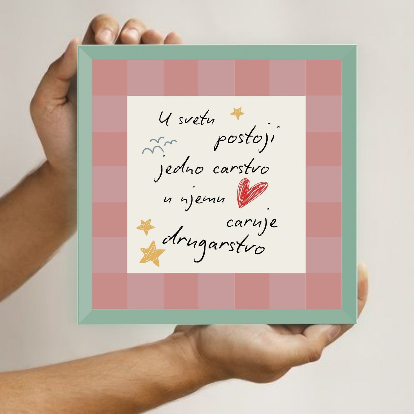 Miniature - U svetu postoji jedno carstvo, u njemu caruje drugarstvo - Multicolor