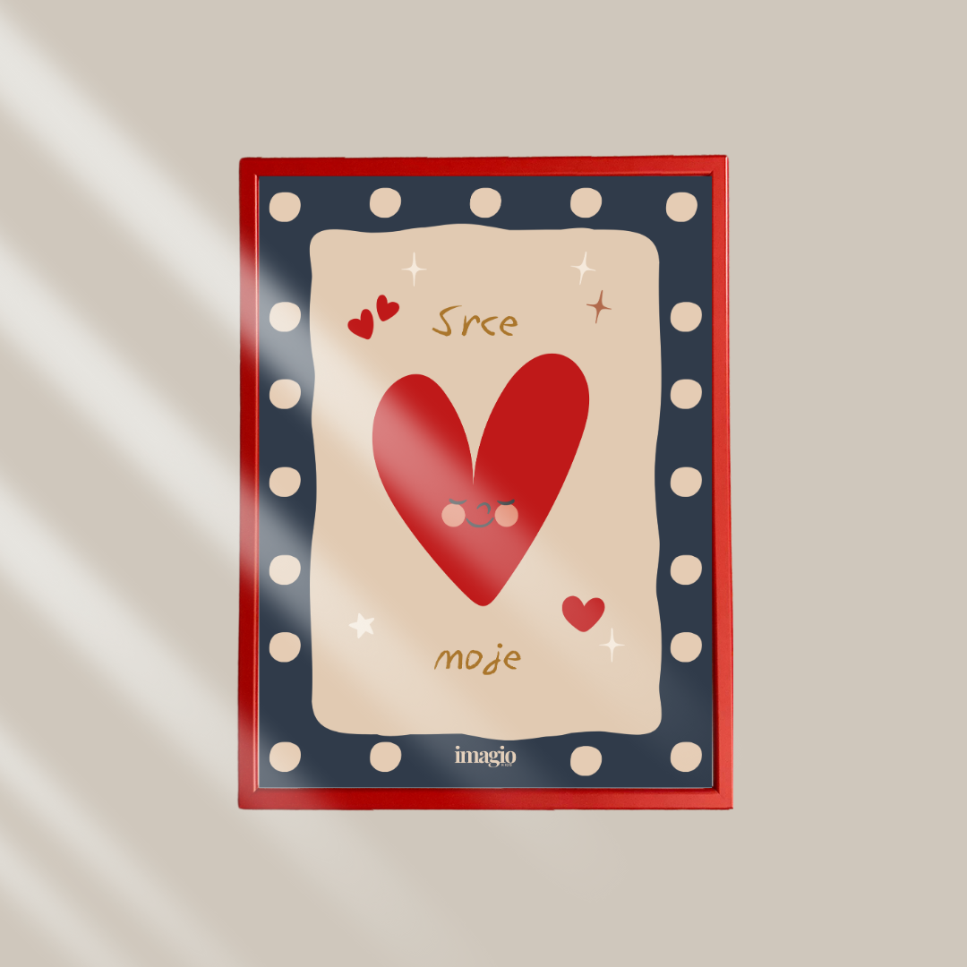 Kids & Babies Framed Art - Srce Moje