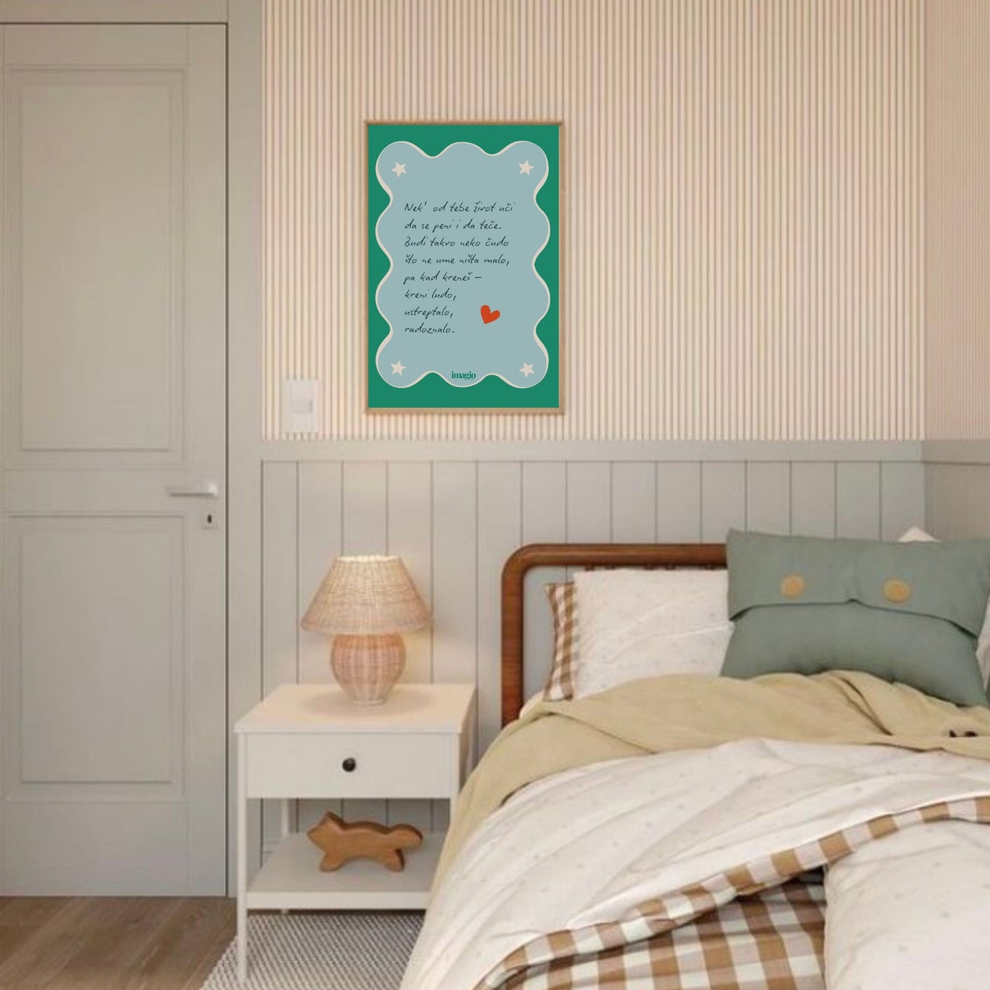 Mika Antić - Nepovratna pesma - Zelena