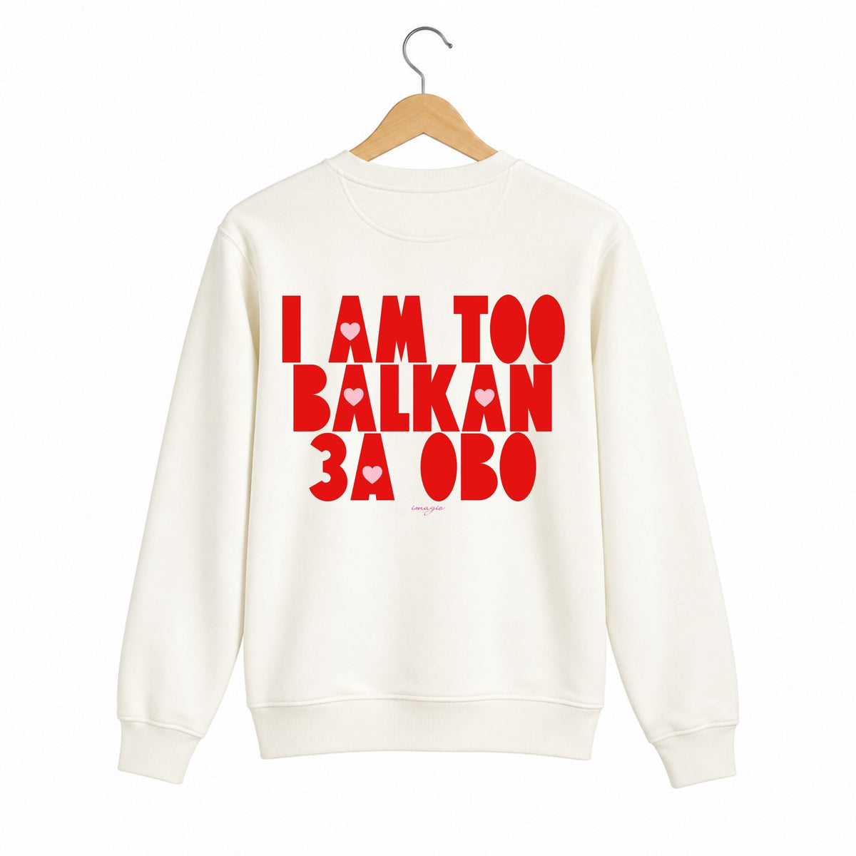 Hoodie - I am too Balkan za ovo