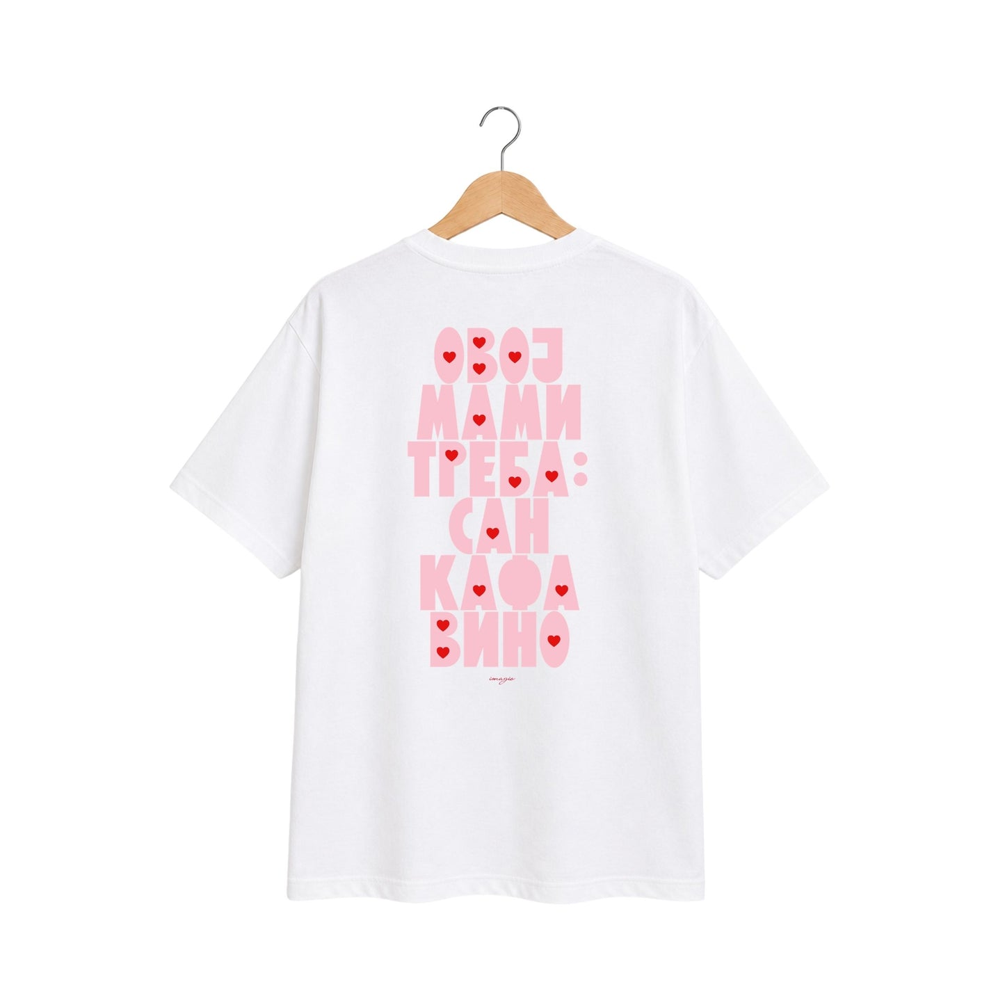 T-Shirt - Ovoj mami treba: san, kafa, vino