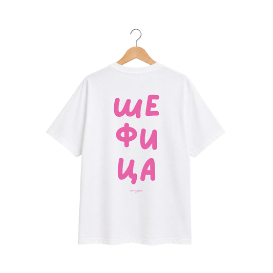T-Shirt -  Šefica