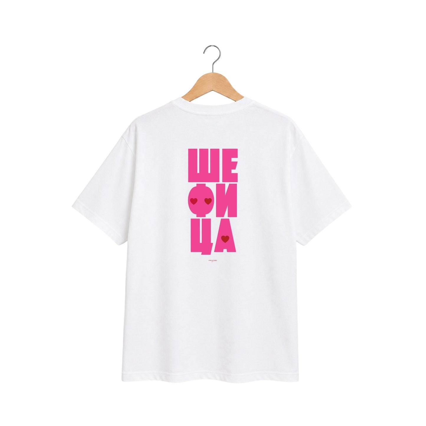 T-Shirt -  Šefica