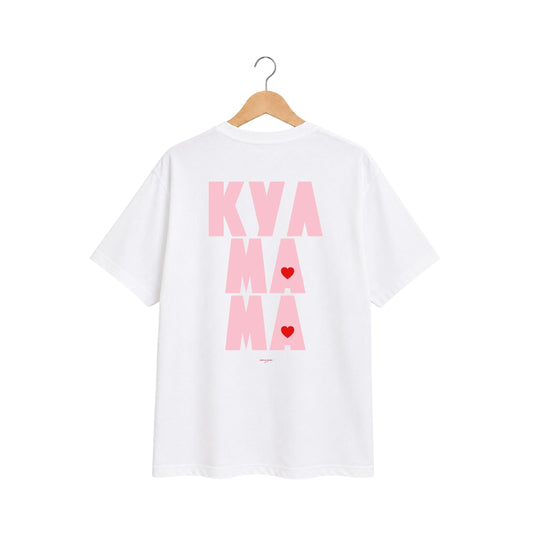 T-Shirt -  Kul mama