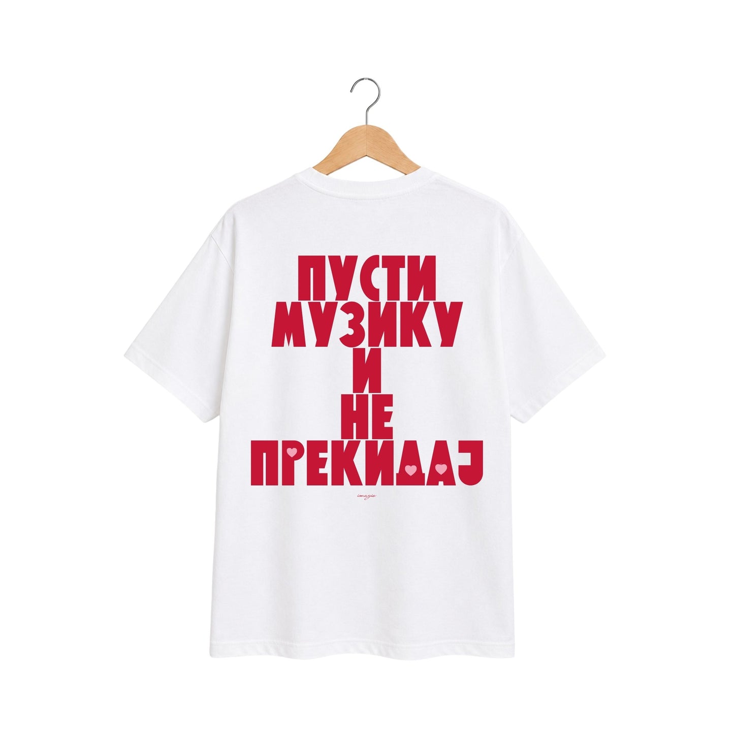 T-Shirt -  Pusti muziku i ne prekidaj