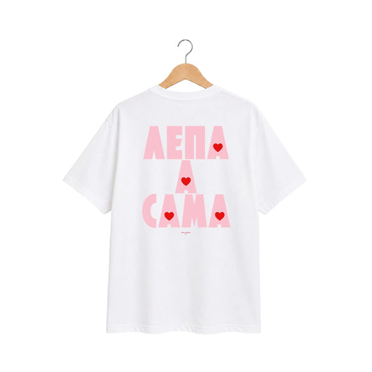 T-Shirt -  Lepa a sama