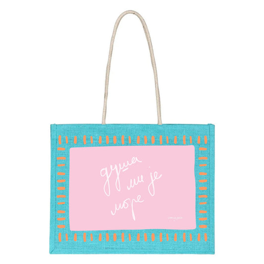 Beach Bag - Duša mi je more