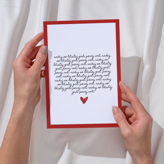 Čestitka - Raduj se Blistaj Grli Pevaj Voli