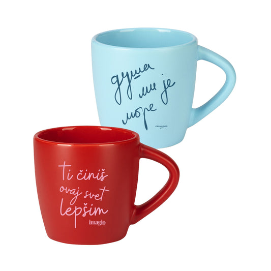 Šolje - Duo set "Ti činiš ovaj svet lepšim" & "Duša mi je more" - 2 x 220ml